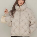 Giubbotto imbottito con strass